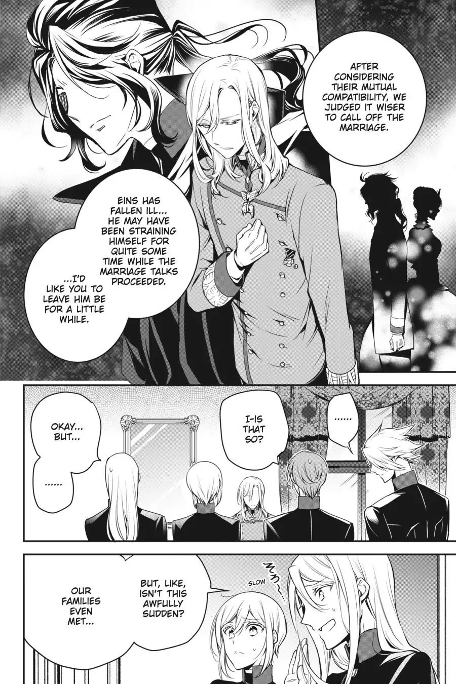 The Royal Tutor Chapter 77 page 4 - 