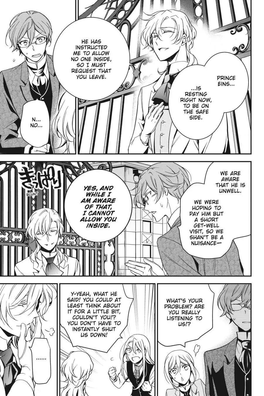 The Royal Tutor Chapter 77 page 31 - 