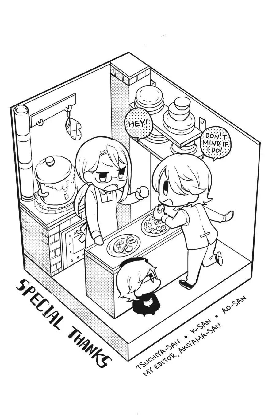 The Royal Tutor Chapter 77 page 39 - 