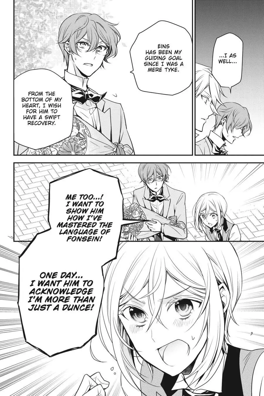 The Royal Tutor Chapter 78 page 17 - 
