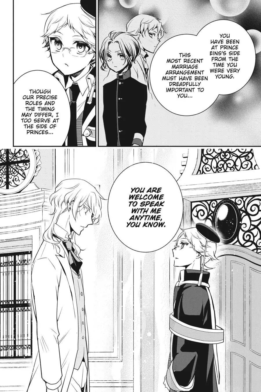 The Royal Tutor Chapter 78 page 29 - 