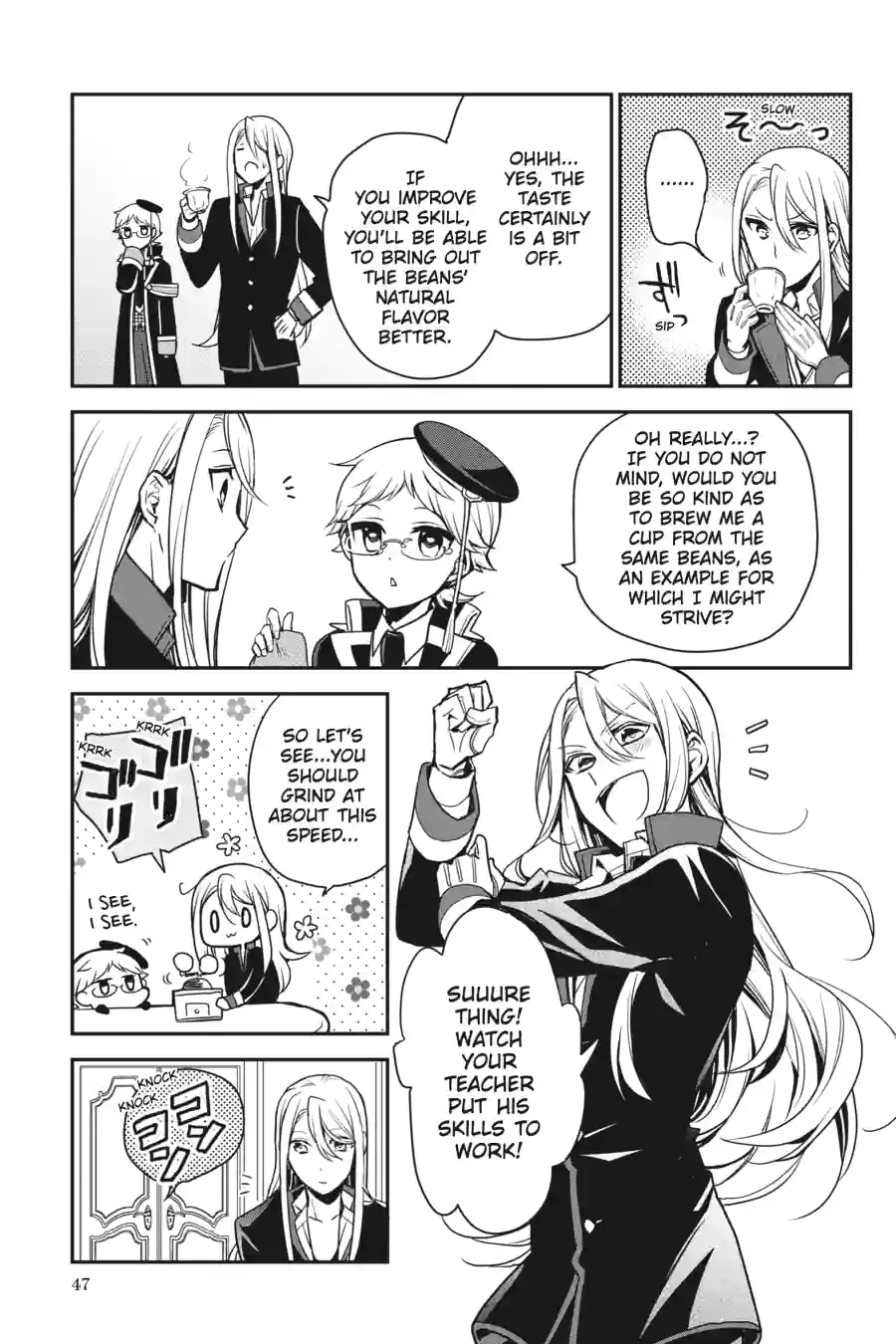 The Royal Tutor Chapter 79 page 11 - 
