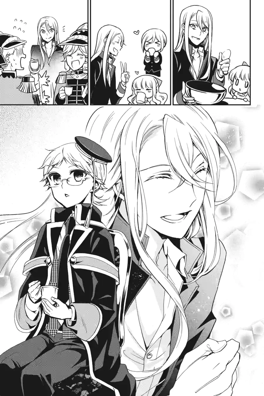 The Royal Tutor Chapter 79 page 15 - 