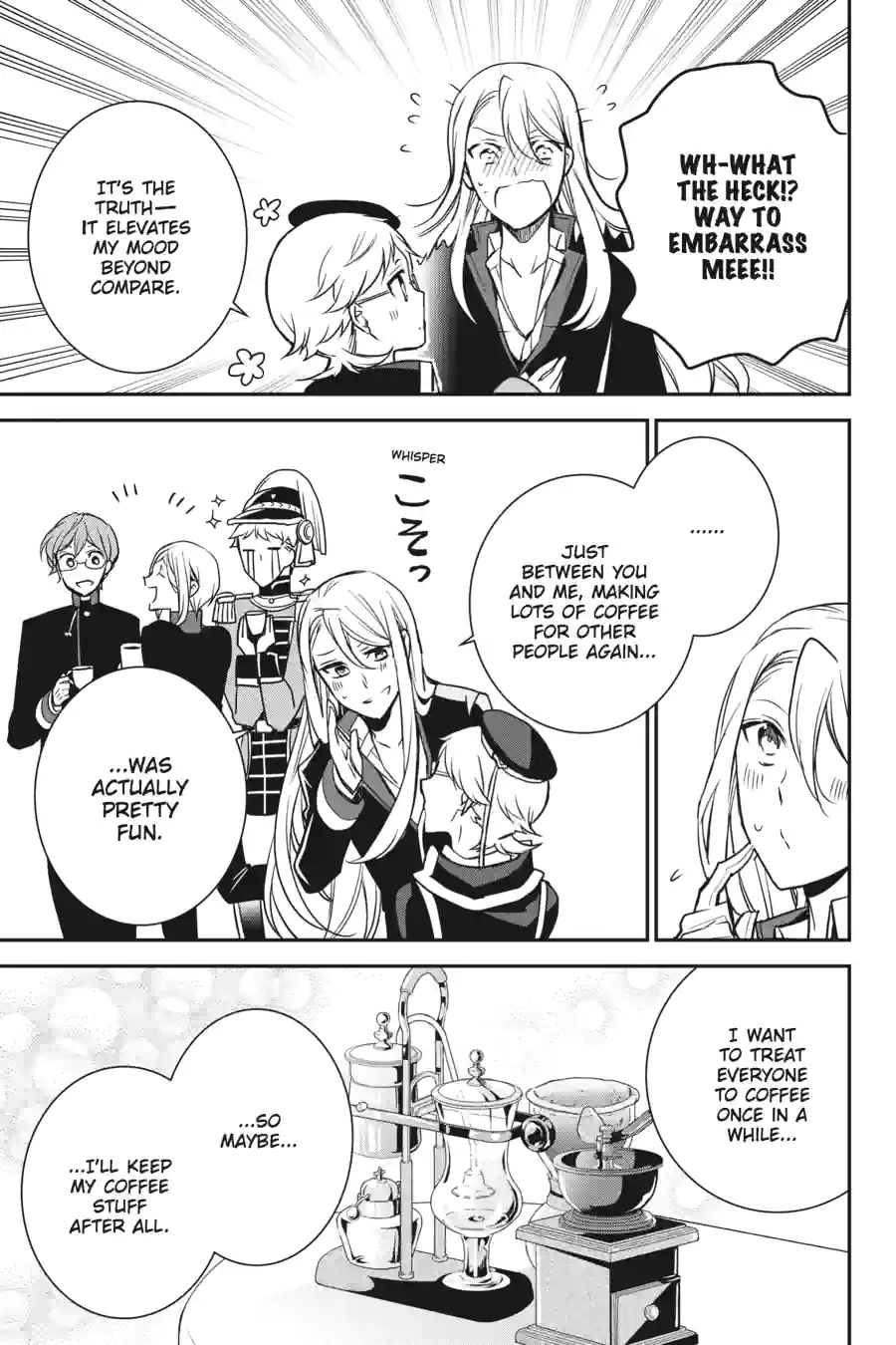 The Royal Tutor Chapter 79 page 17 - 