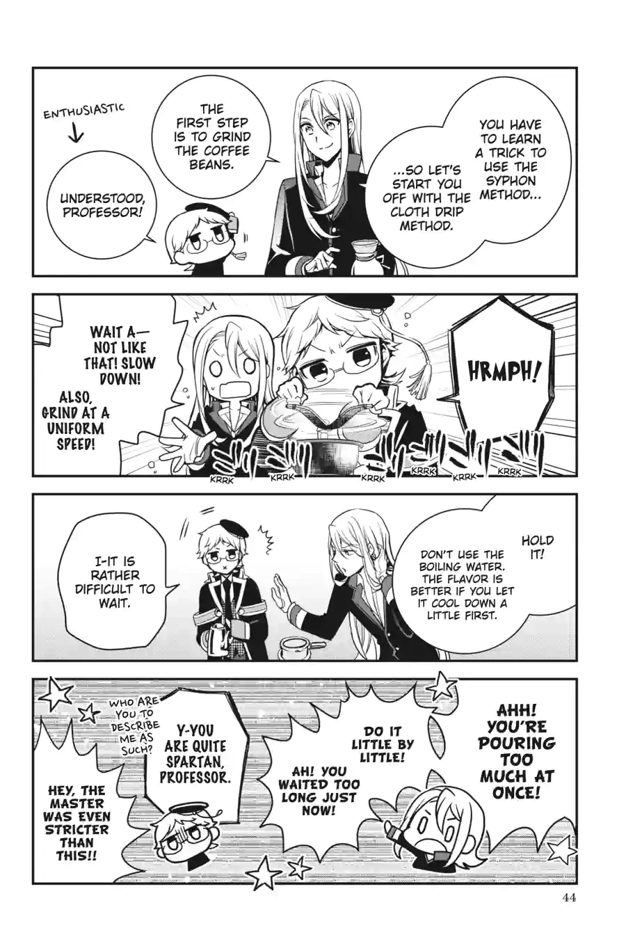 The Royal Tutor Chapter 79 page 8 - 