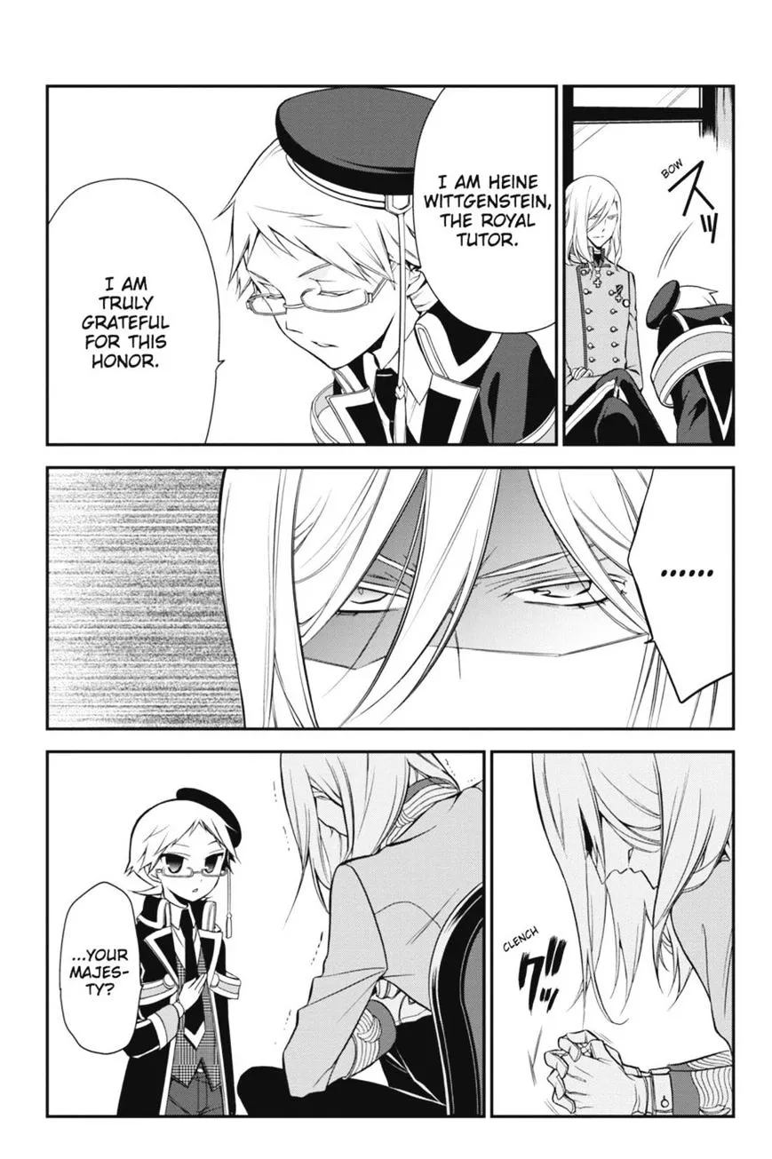 The Royal Tutor Chapter 8.98 page 11 - 