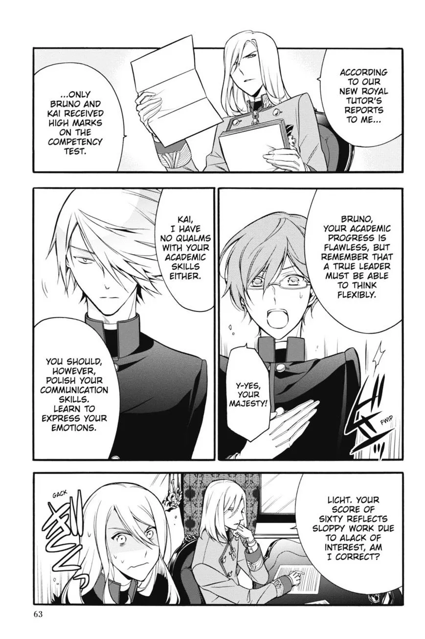The Royal Tutor Chapter 8.98 page 17 - 