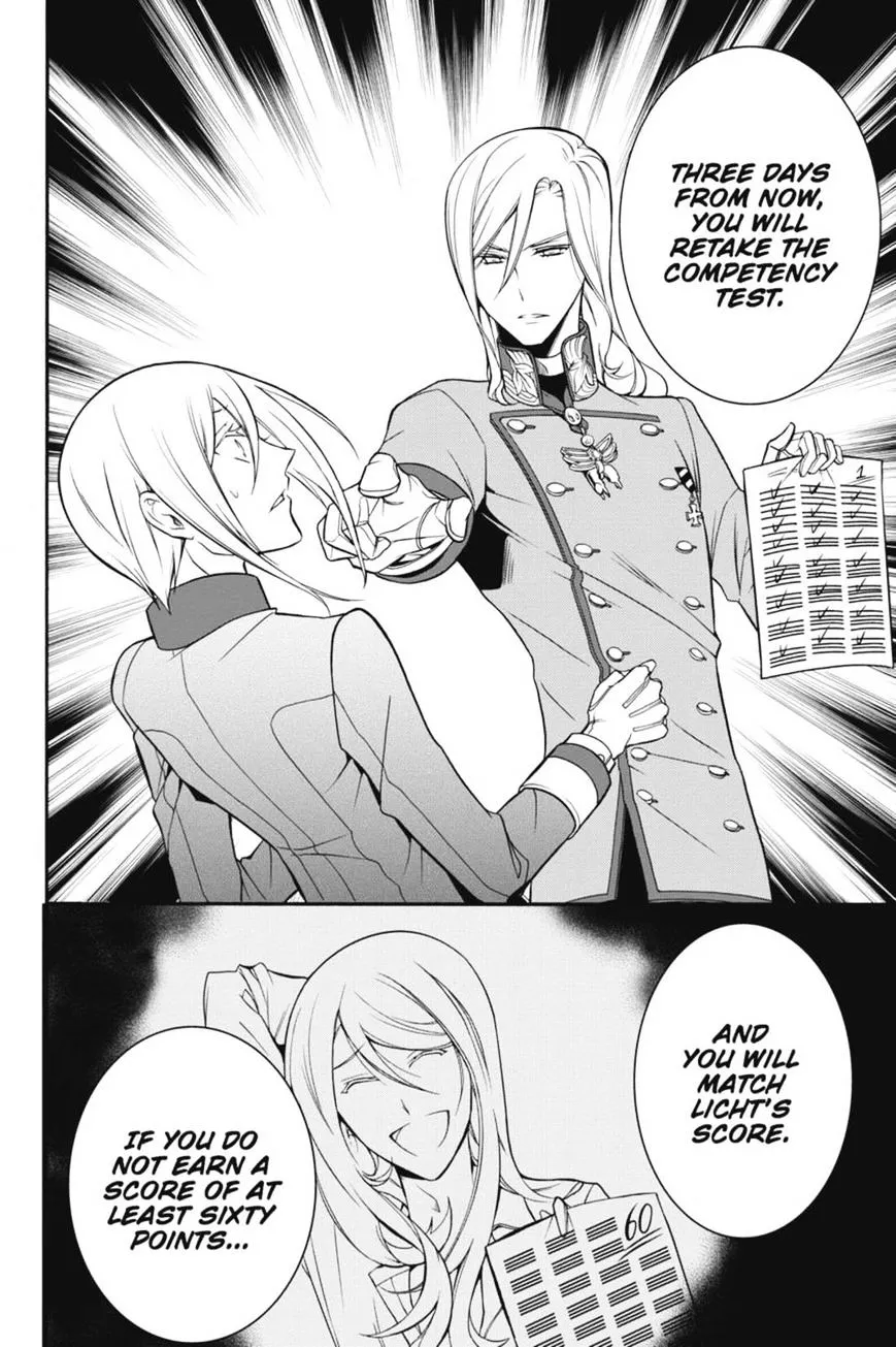 The Royal Tutor Chapter 8.98 page 20 - 