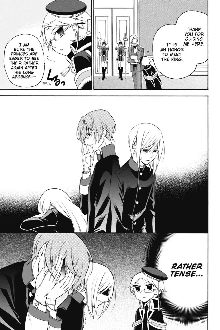 The Royal Tutor Chapter 8.98 page 3 - 