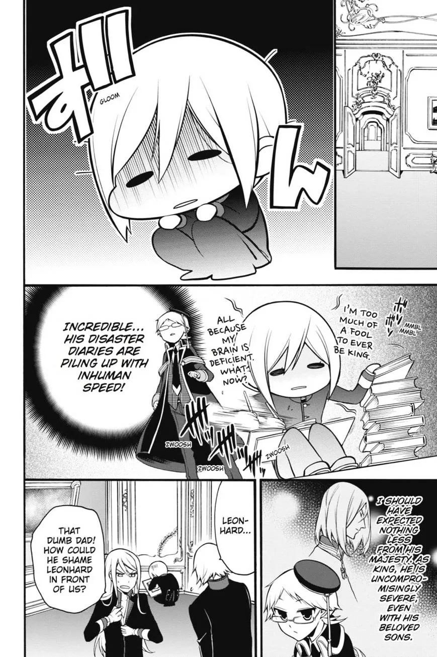 The Royal Tutor Chapter 8.98 page 24 - 