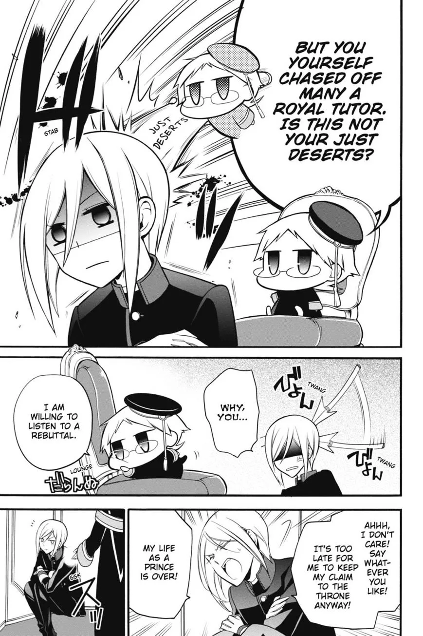The Royal Tutor Chapter 8.98 page 27 - 