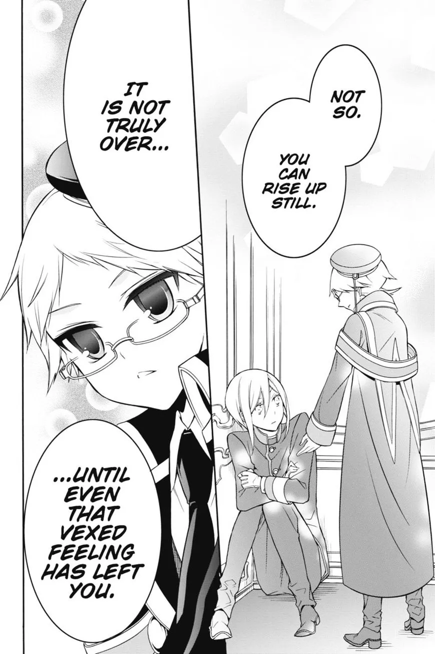 The Royal Tutor Chapter 8.98 page 28 - 