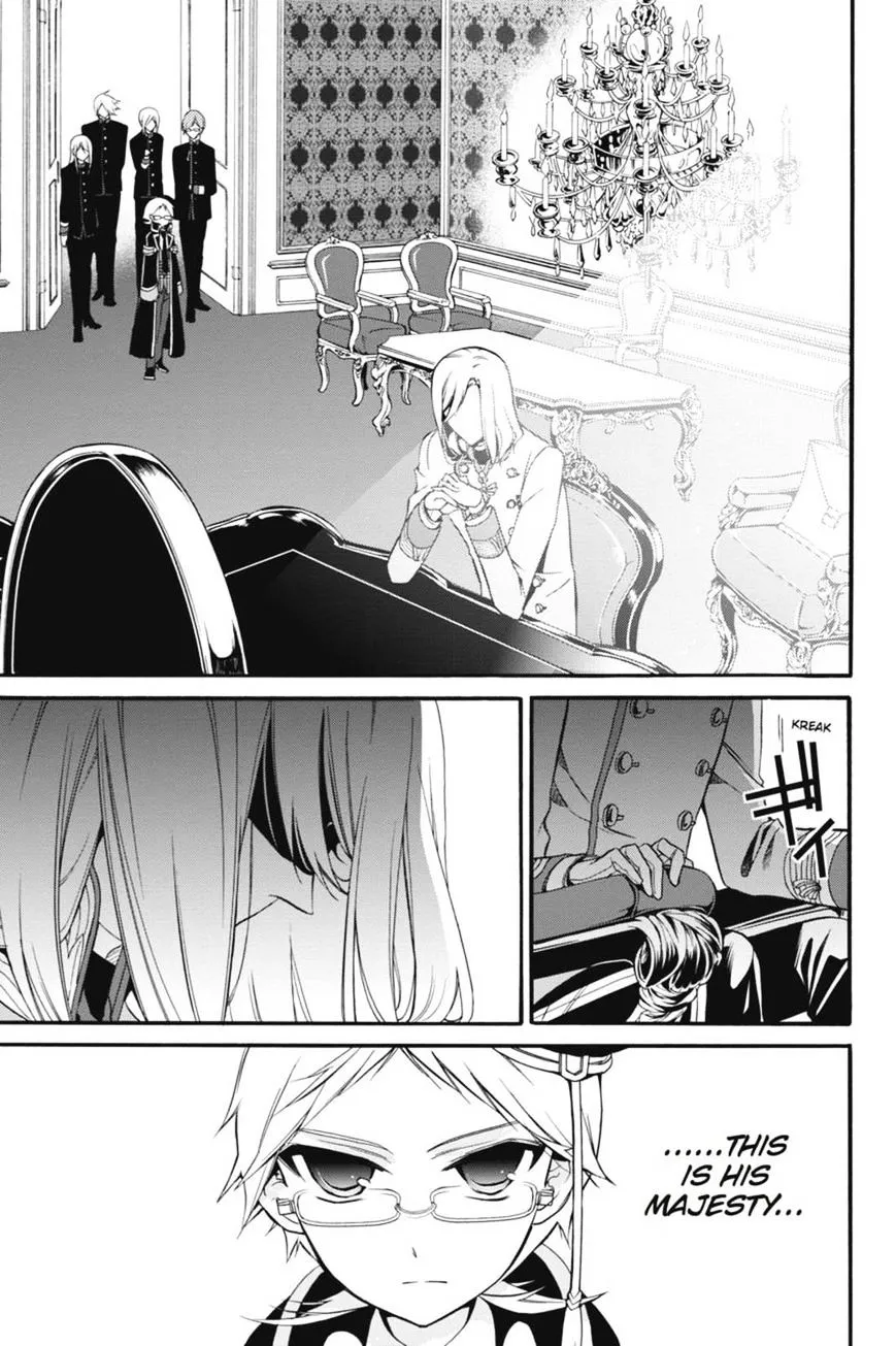 The Royal Tutor Chapter 8.98 page 7 - 