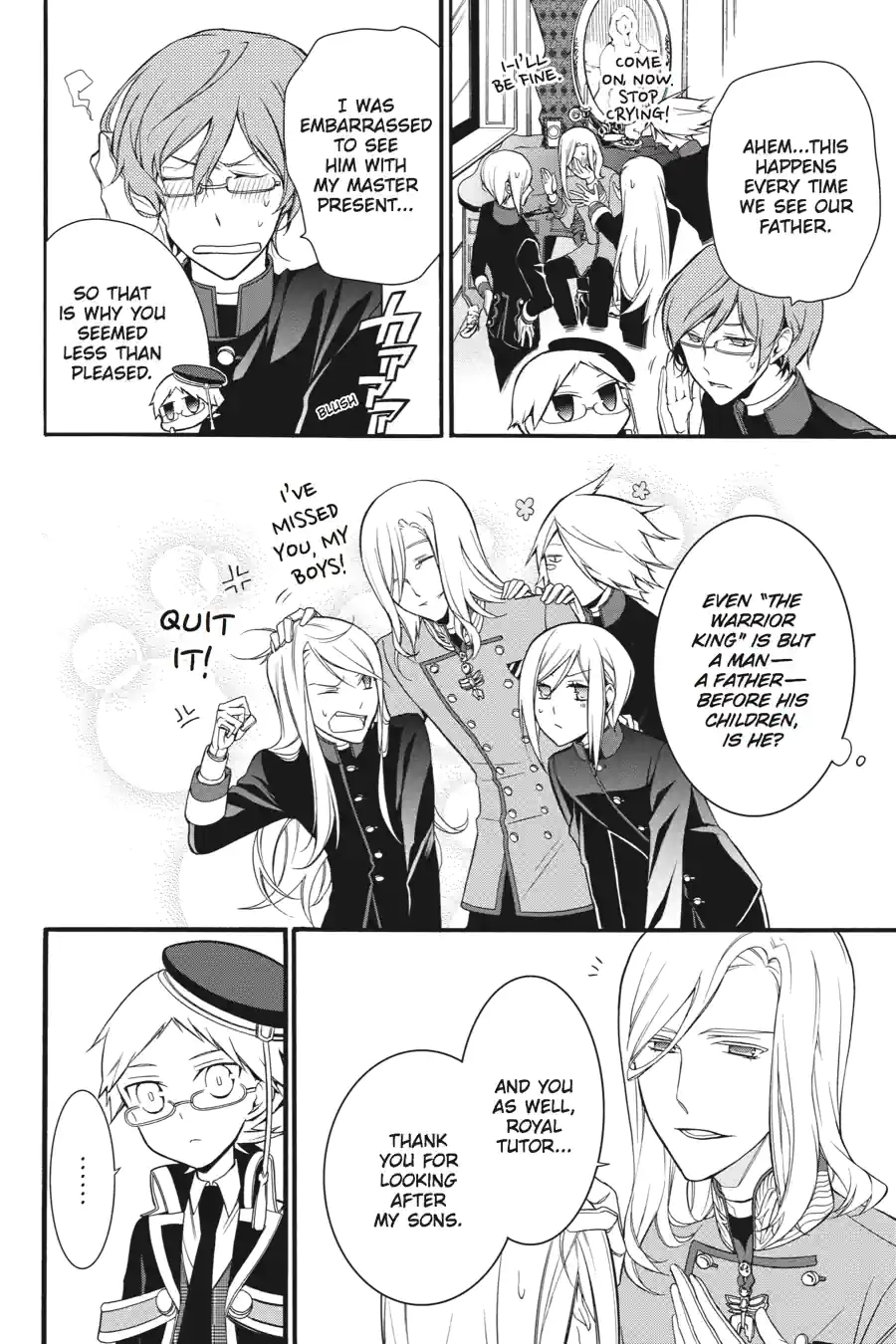 The Royal Tutor Chapter 8.99 page 14 - 