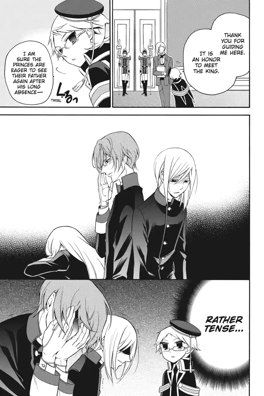The Royal Tutor Chapter 8.99 page 3 - 
