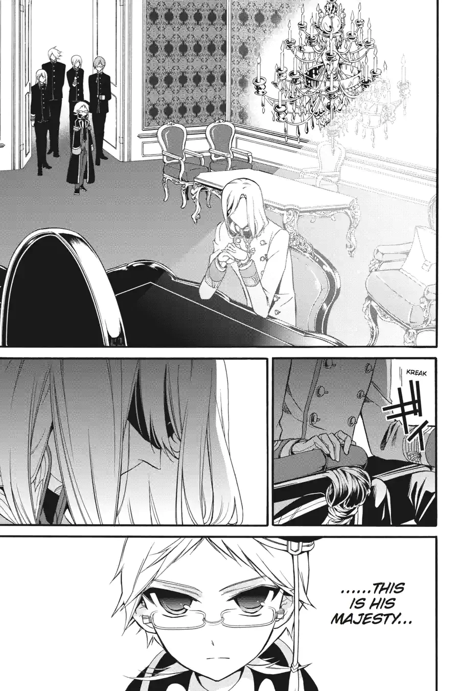 The Royal Tutor Chapter 8.99 page 7 - 