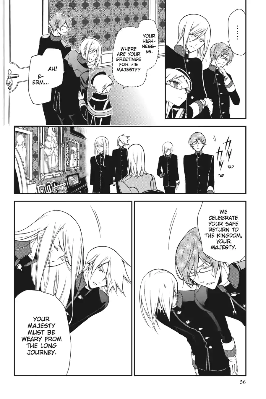 The Royal Tutor Chapter 8.99 page 10 - 