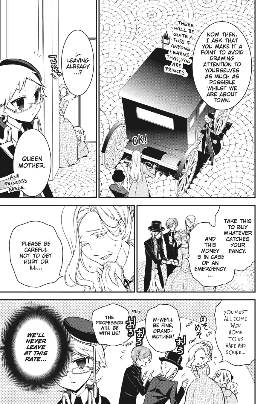 The Royal Tutor Chapter 8 page 9 - 