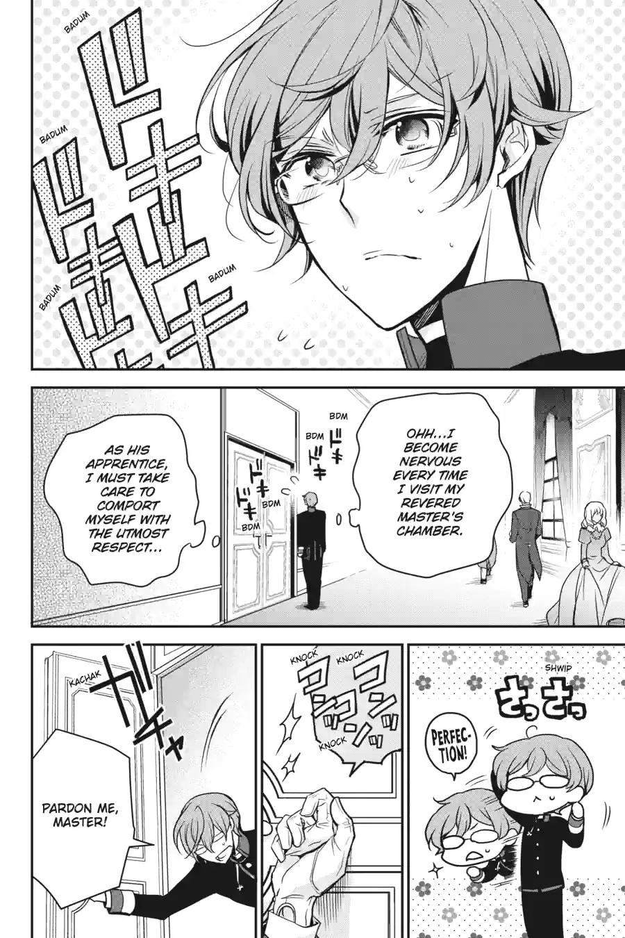 The Royal Tutor Chapter 80 page 2 - 