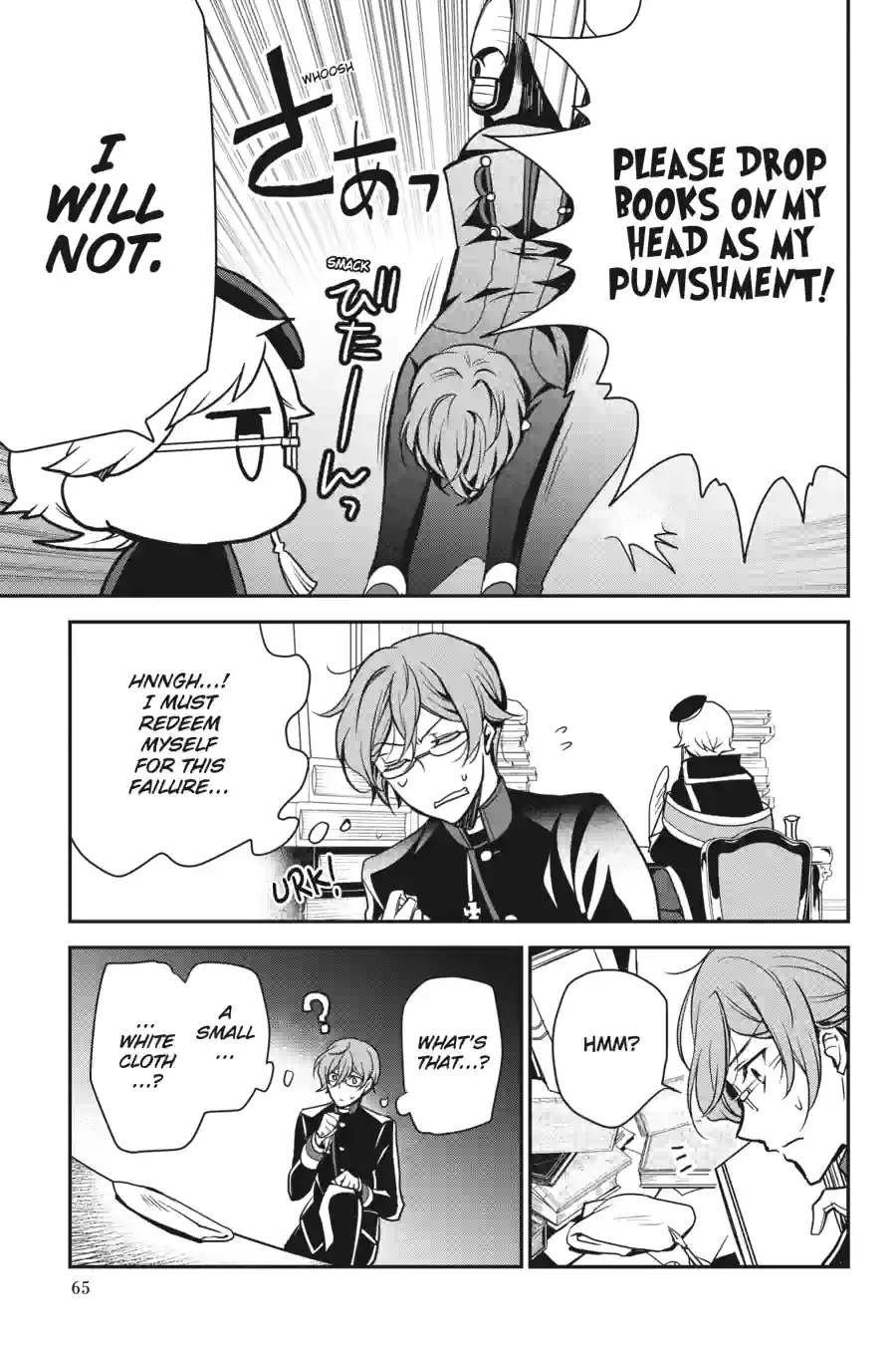 The Royal Tutor Chapter 80 page 11 - 
