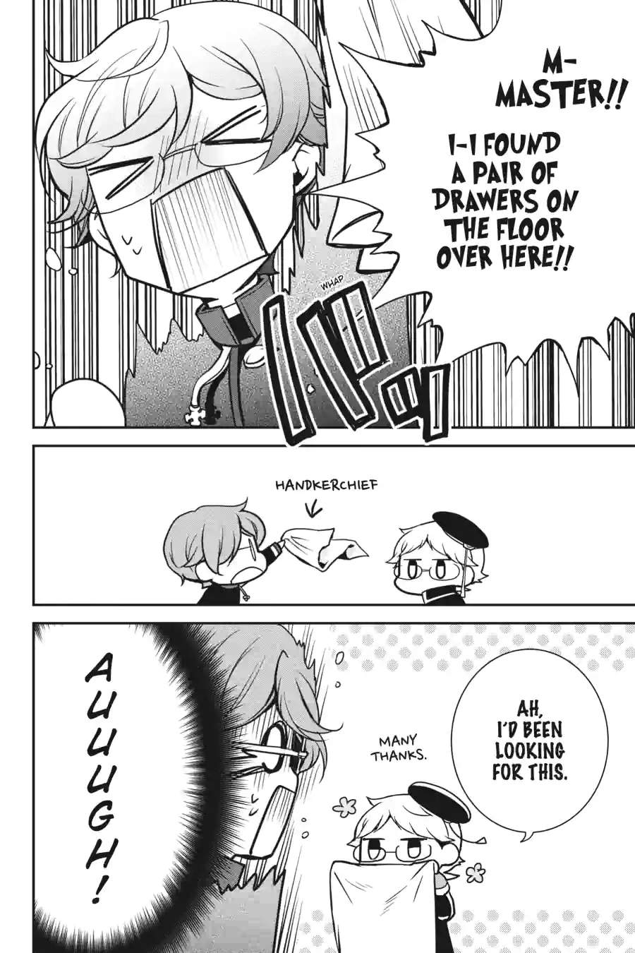 The Royal Tutor Chapter 80 page 14 - 