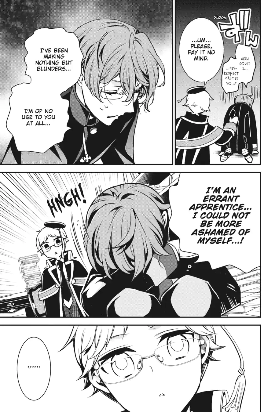 The Royal Tutor Chapter 80 page 15 - 
