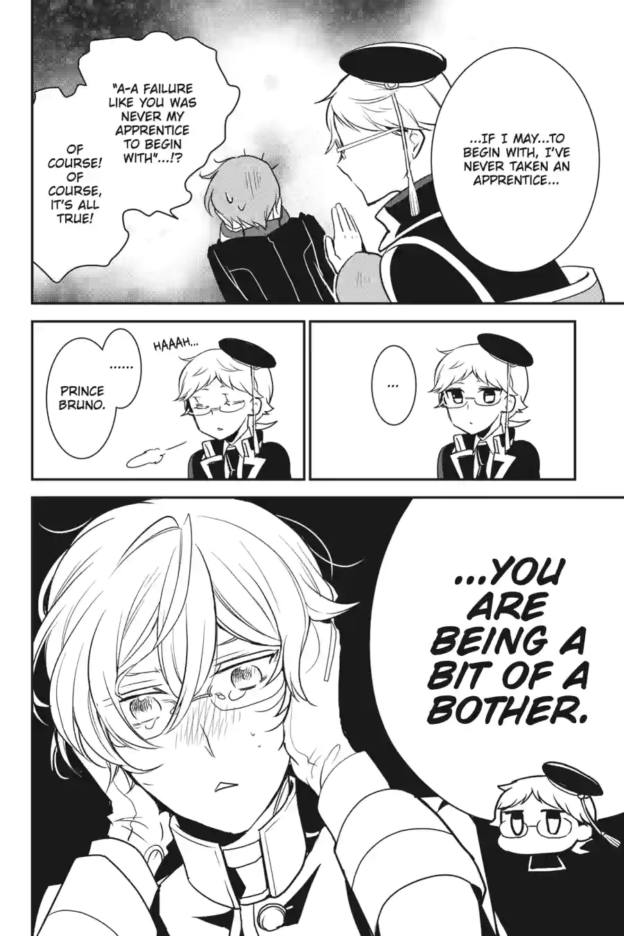 The Royal Tutor Chapter 80 page 16 - 