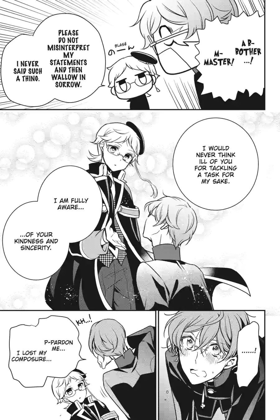 The Royal Tutor Chapter 80 page 17 - 