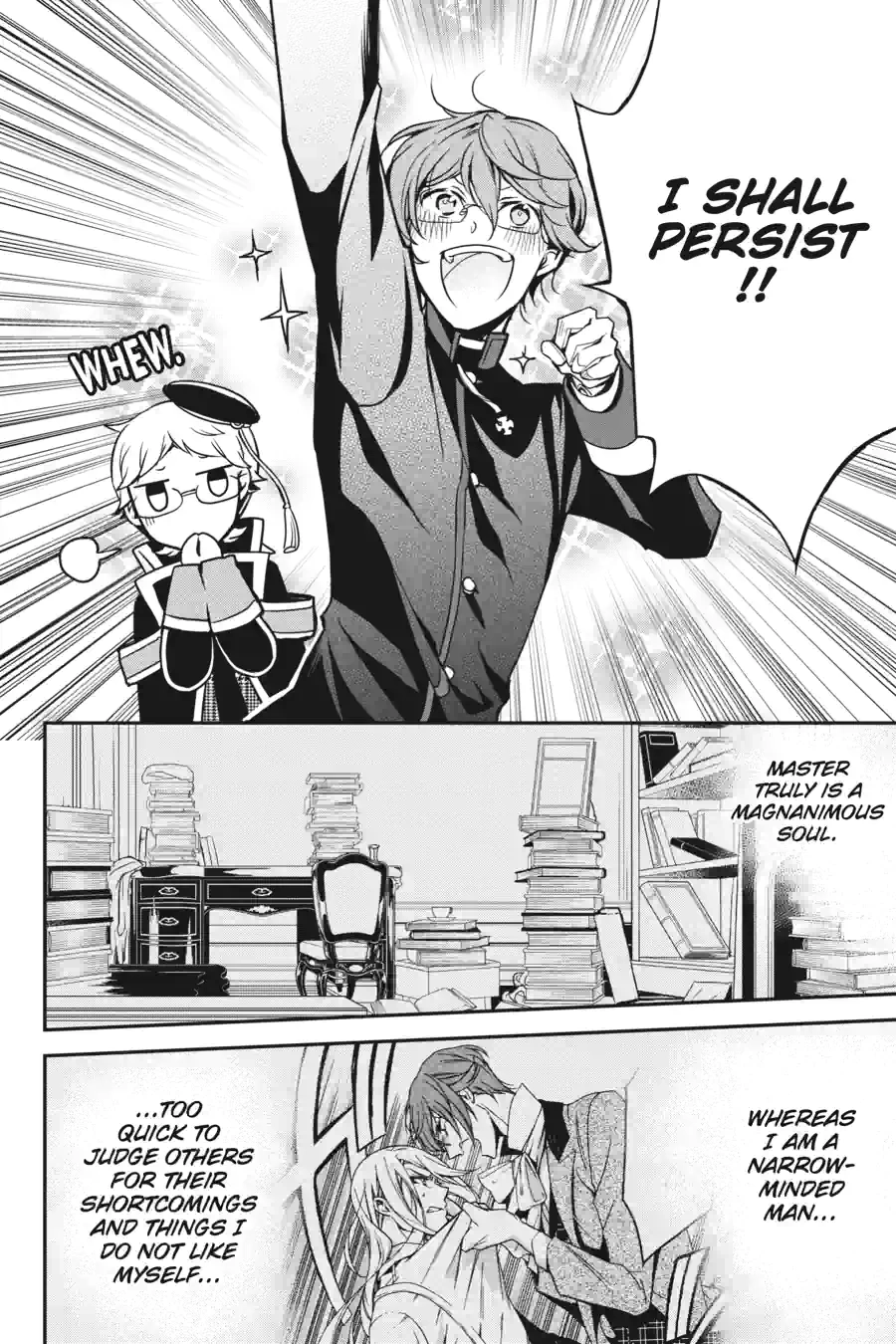 The Royal Tutor Chapter 80 page 18 - 