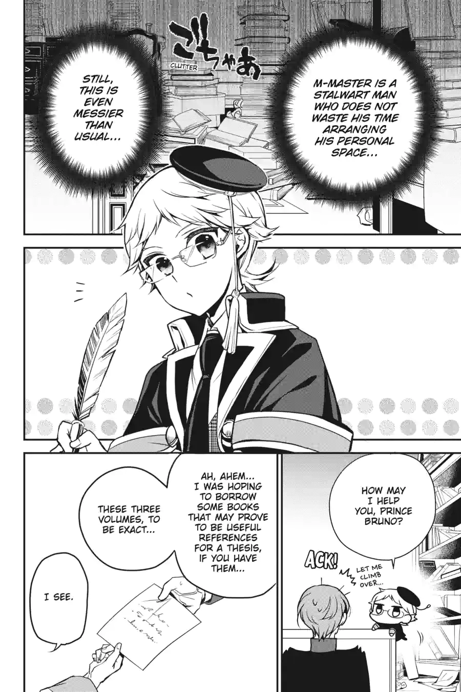 The Royal Tutor Chapter 80 page 4 - 