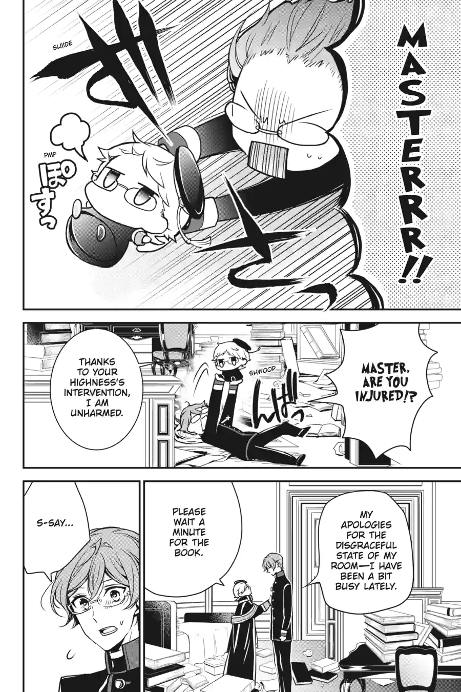 The Royal Tutor Chapter 80 page 6 - 