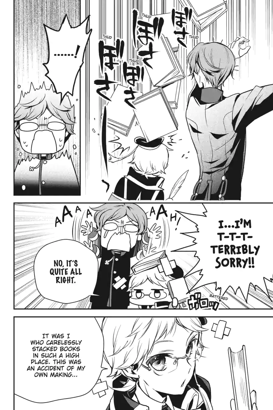 The Royal Tutor Chapter 80 page 10 - 