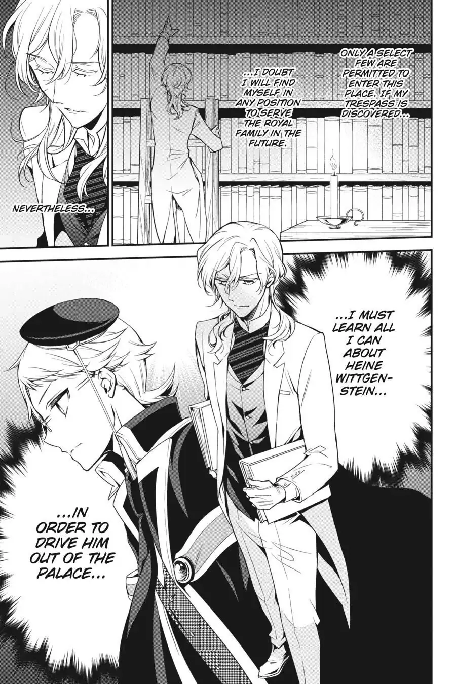 The Royal Tutor Chapter 81.98 page 5 - 