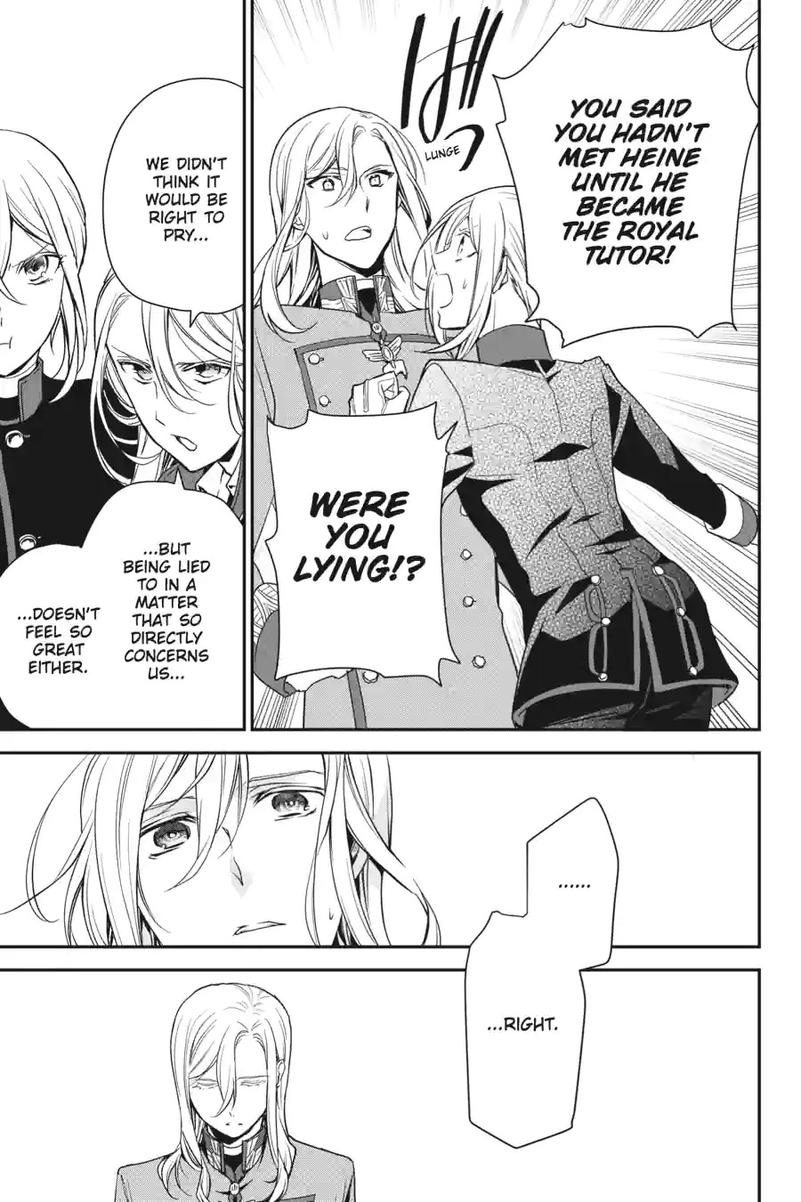 The Royal Tutor Chapter 81.99 page 15 - 