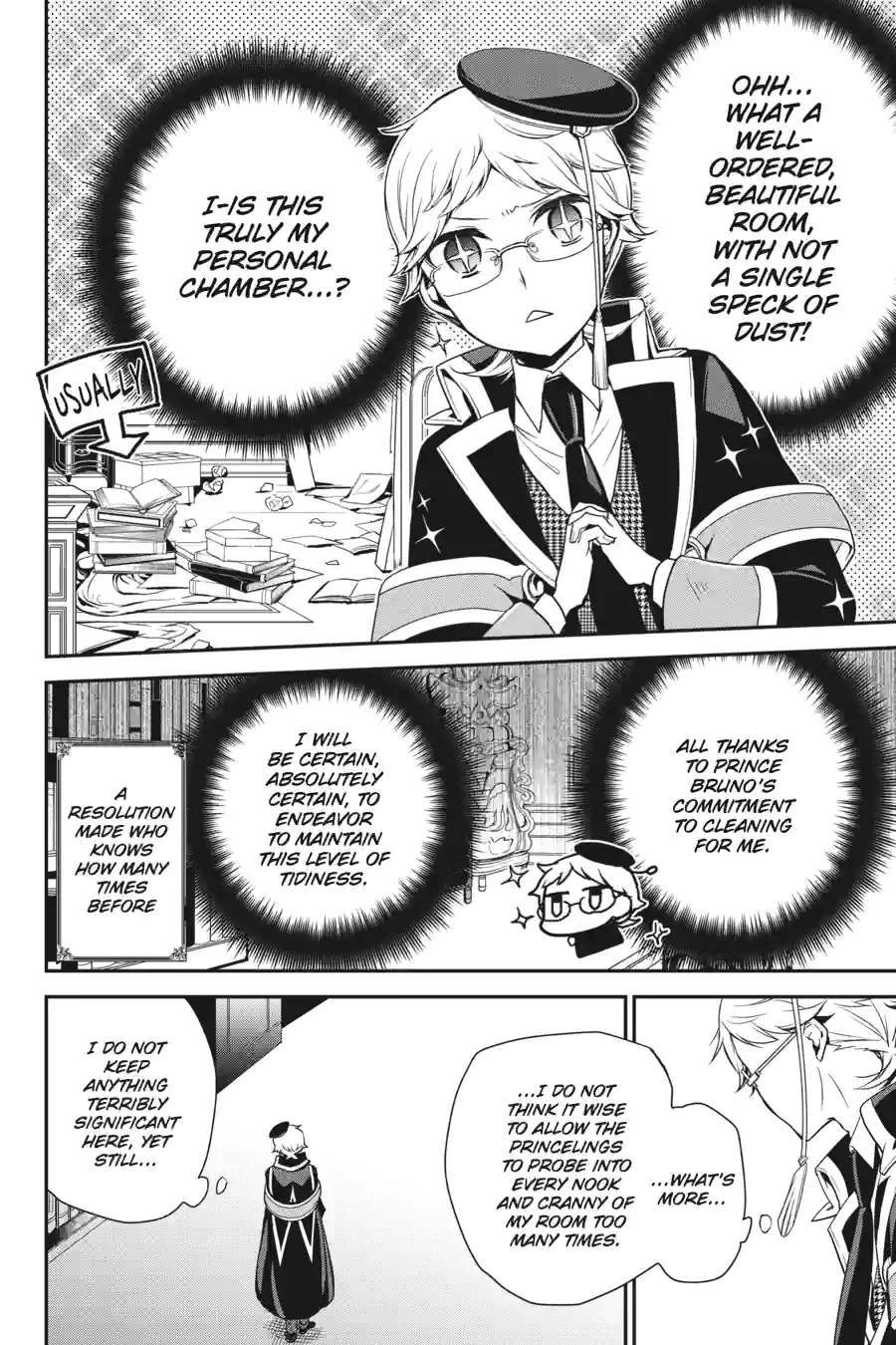 The Royal Tutor Chapter 81 page 12 - 