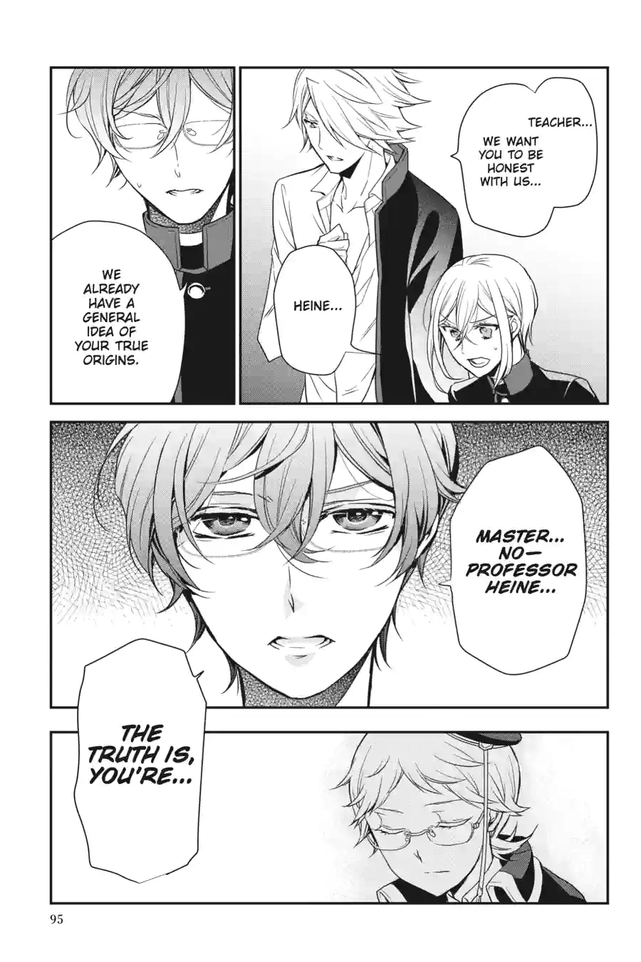 The Royal Tutor Chapter 81 page 17 - 