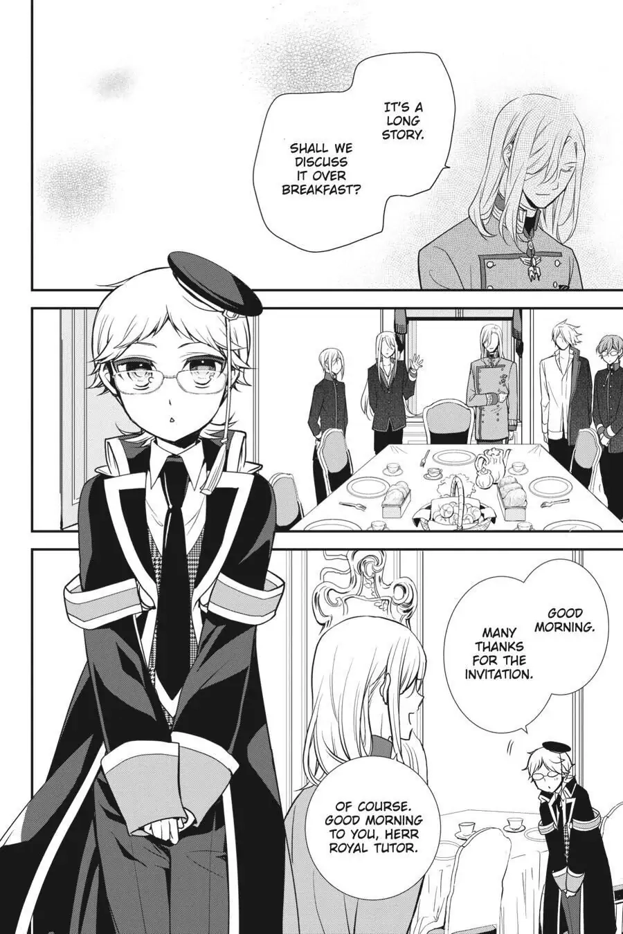 The Royal Tutor Chapter 82 page 16 - 