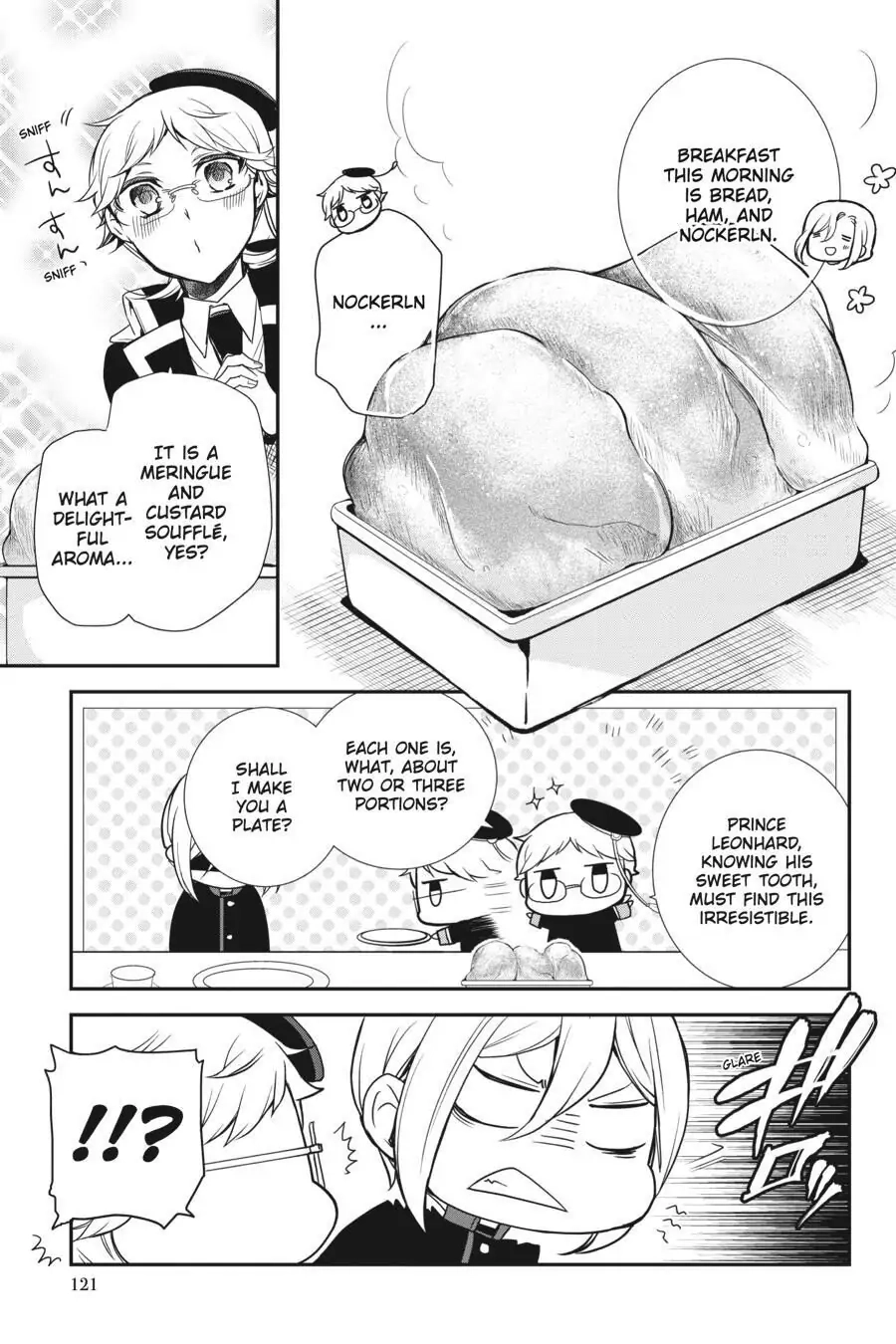 The Royal Tutor Chapter 82 page 17 - 