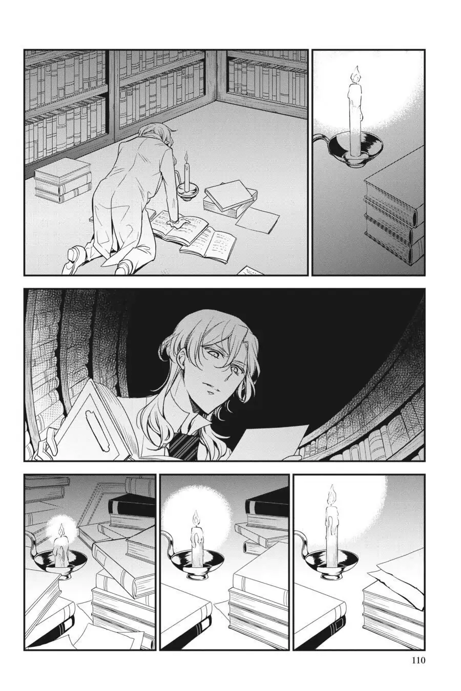 The Royal Tutor Chapter 82 page 6 - 