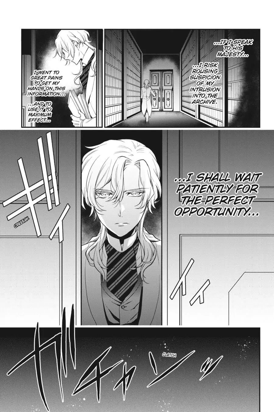 The Royal Tutor Chapter 82 page 9 - 