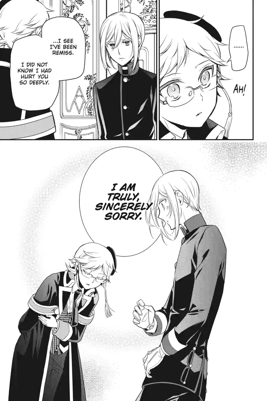 The Royal Tutor Chapter 83 page 15 - 