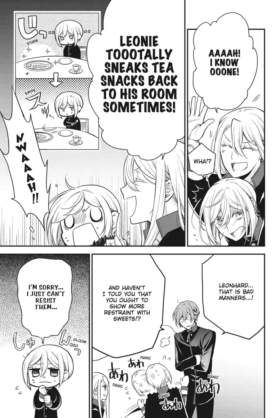 The Royal Tutor Chapter 83 page 7 - 