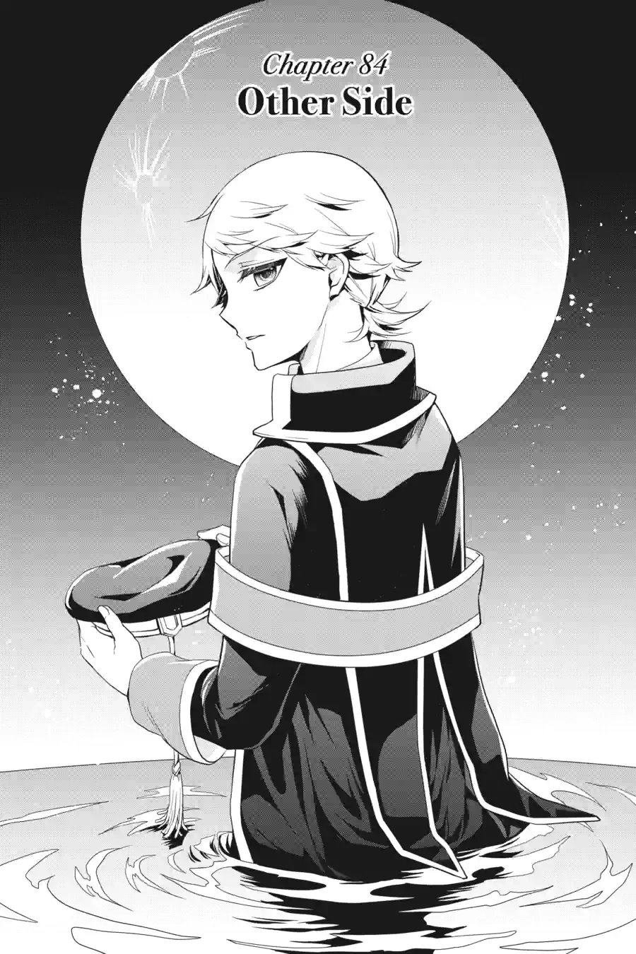 The Royal Tutor Chapter 84 page 1 - 