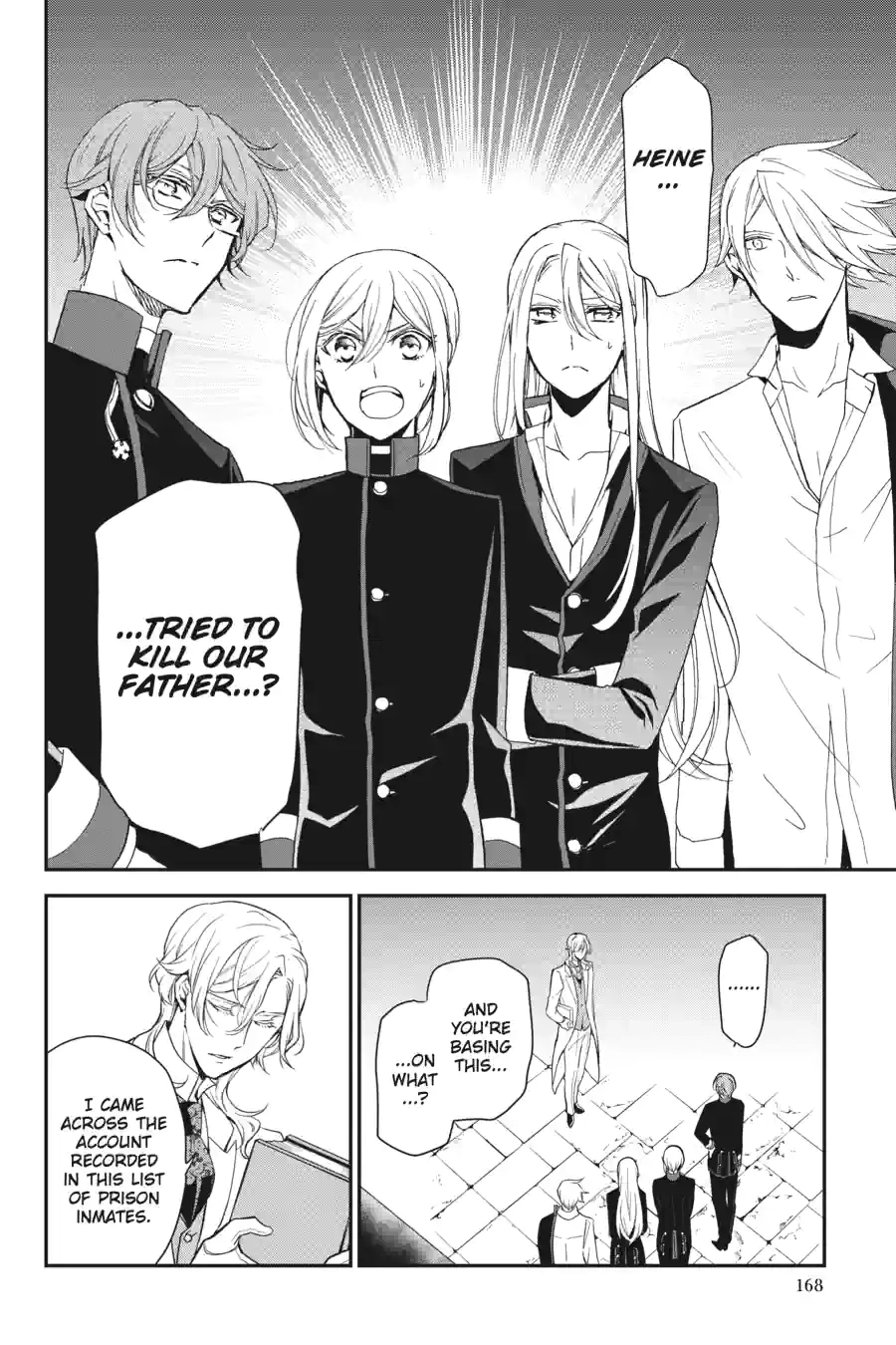 The Royal Tutor Chapter 84 page 2 - 