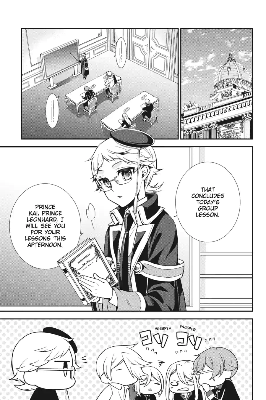 The Royal Tutor Chapter 84 page 13 - 