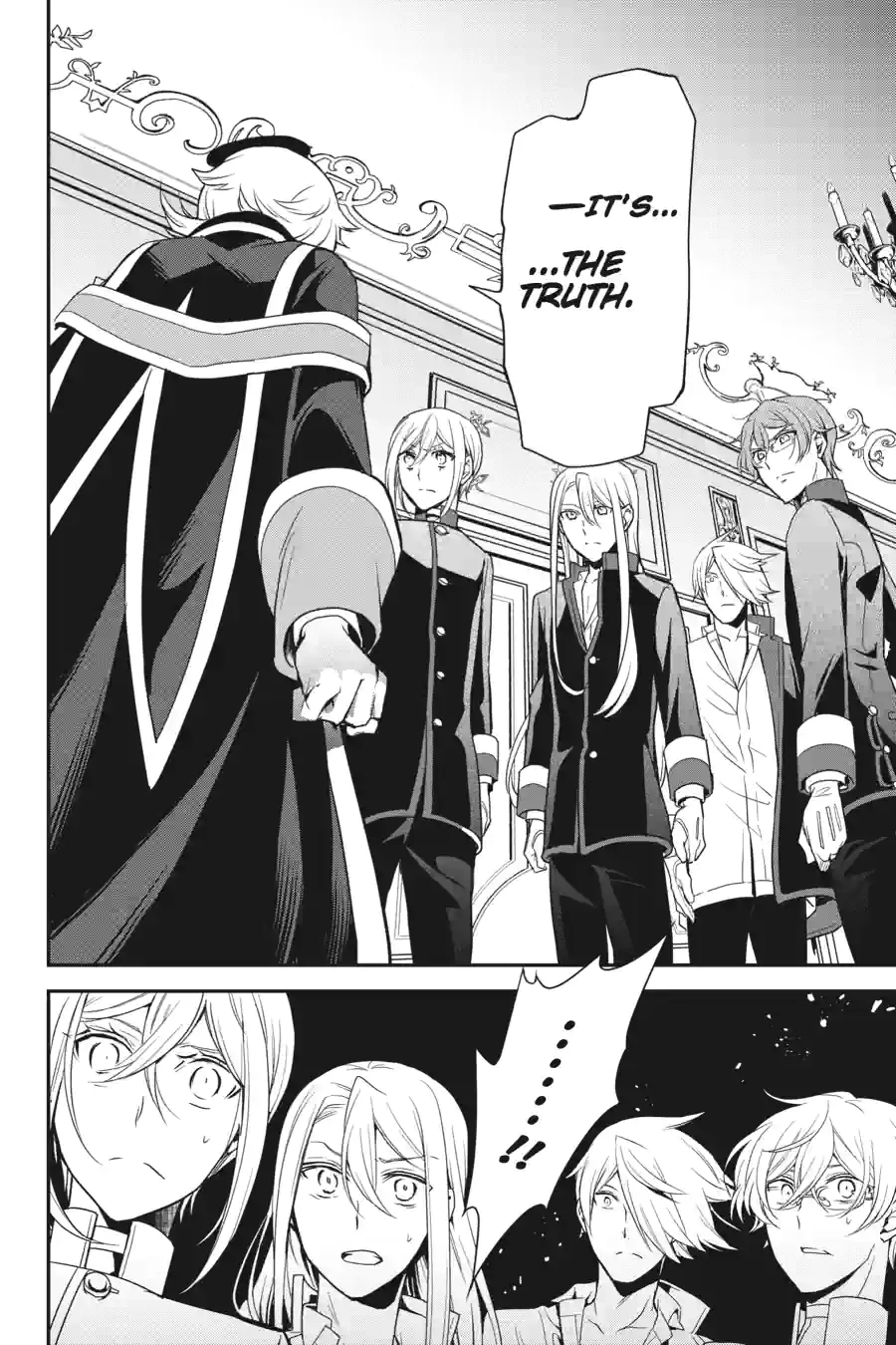 The Royal Tutor Chapter 84 page 16 - 