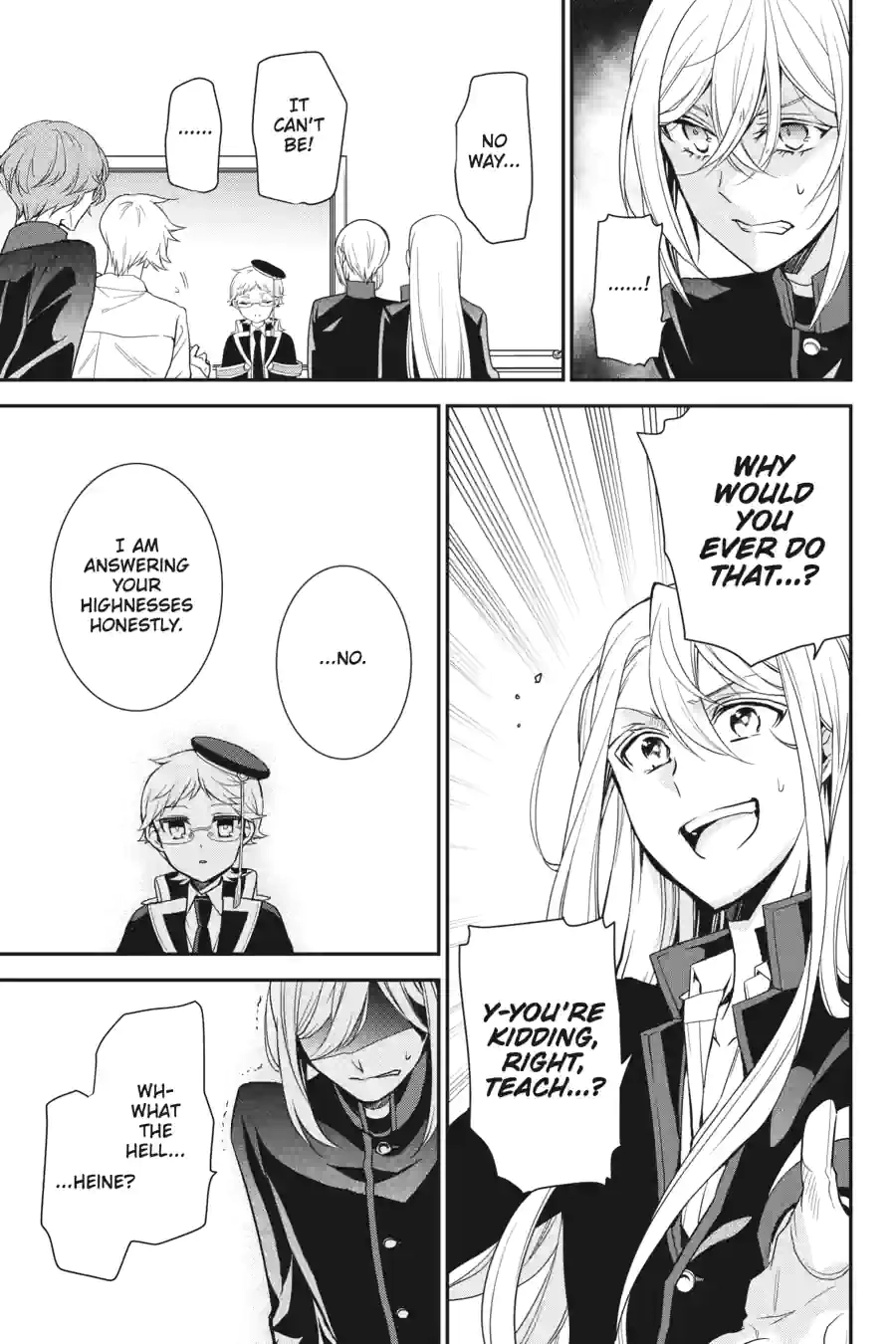 The Royal Tutor Chapter 84 page 17 - 