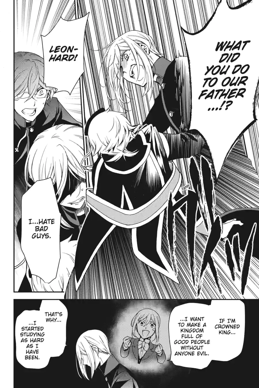 The Royal Tutor Chapter 84 page 18 - 