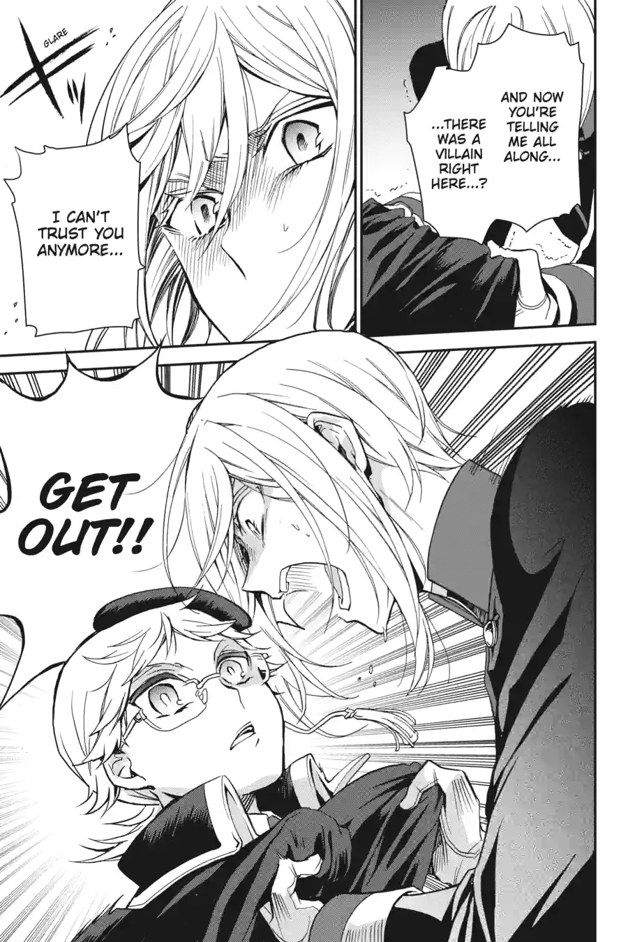 The Royal Tutor Chapter 84 page 19 - 
