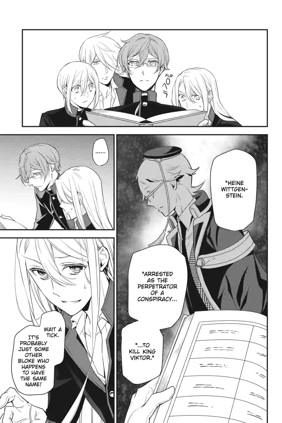 The Royal Tutor Chapter 84 page 3 - 